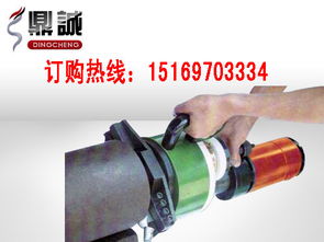 全國鼎誠熱銷移動式管道坡口機 自動走刀管子坡口機價格及規格型號